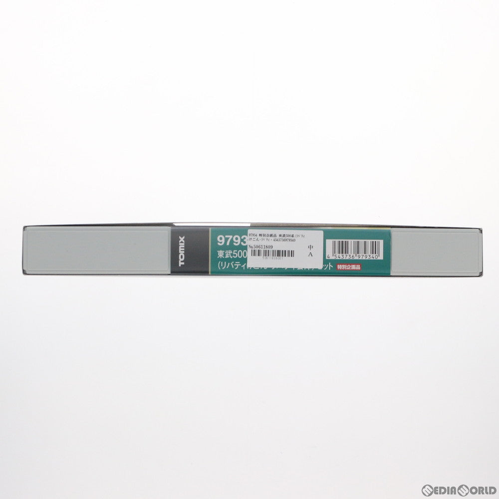 【新品】【お取り寄せ】[RWM] 97934 特別企画品 東武500系(リバティけごん・リバティ会津)セット(6両)(動力付き) Nゲージ 鉄道模型 TOMIX(トミックス)(20210829)