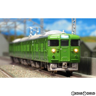 【新品】【お取り寄せ】[RWM] 30418 JR113系7700番台(30N体質改善車・L14編成・床下グレー) 基本4両編成セット(動力付き) Nゲージ 鉄道模型 GREENMAX(グリーンマックス)(20210630)