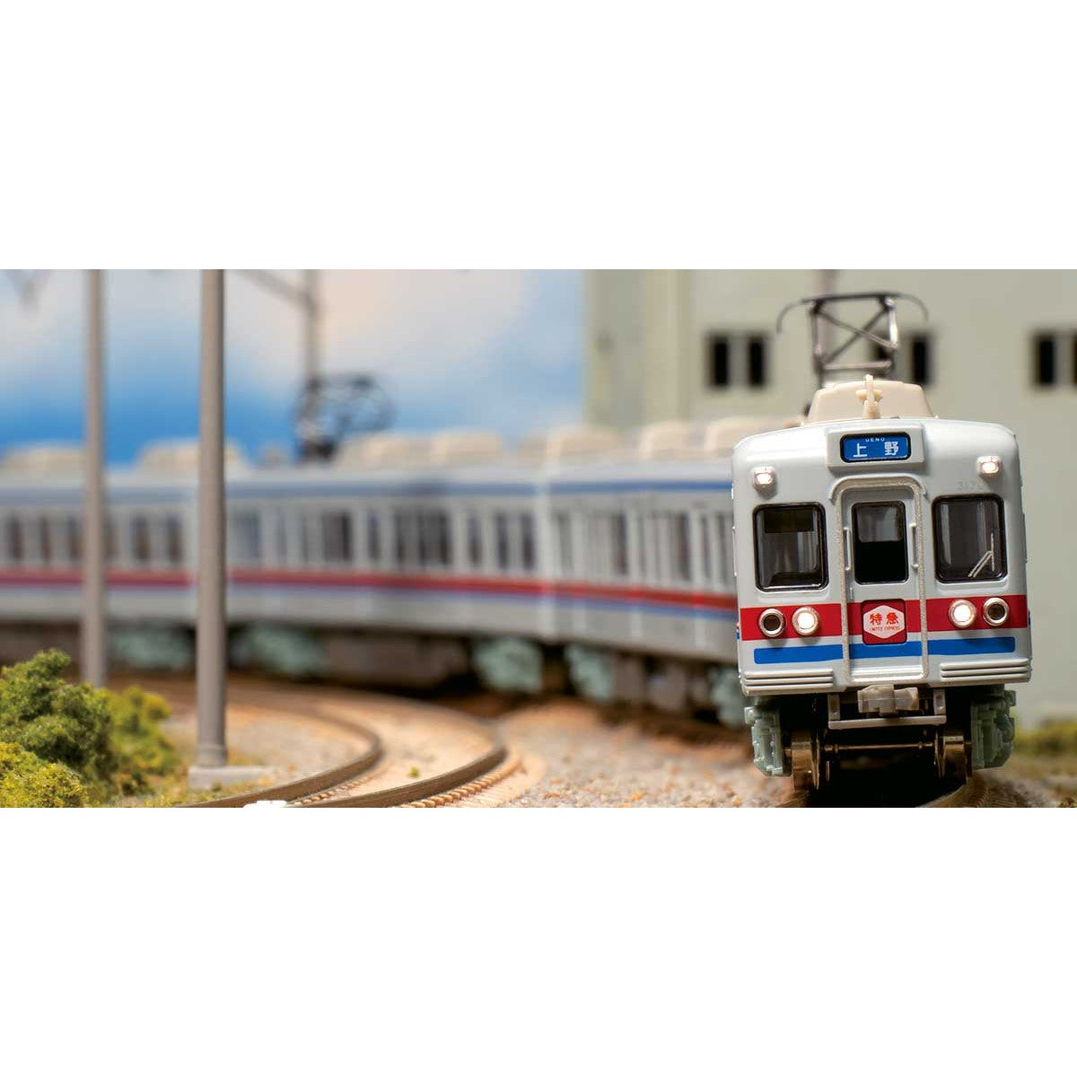 【新品】【お取り寄せ】[RWM] 30410 京成3150形 更新車 基本4両編成セット(動力付き) Nゲージ 鉄道模型 GREENMAX(グリーンマックス)(20210803)
