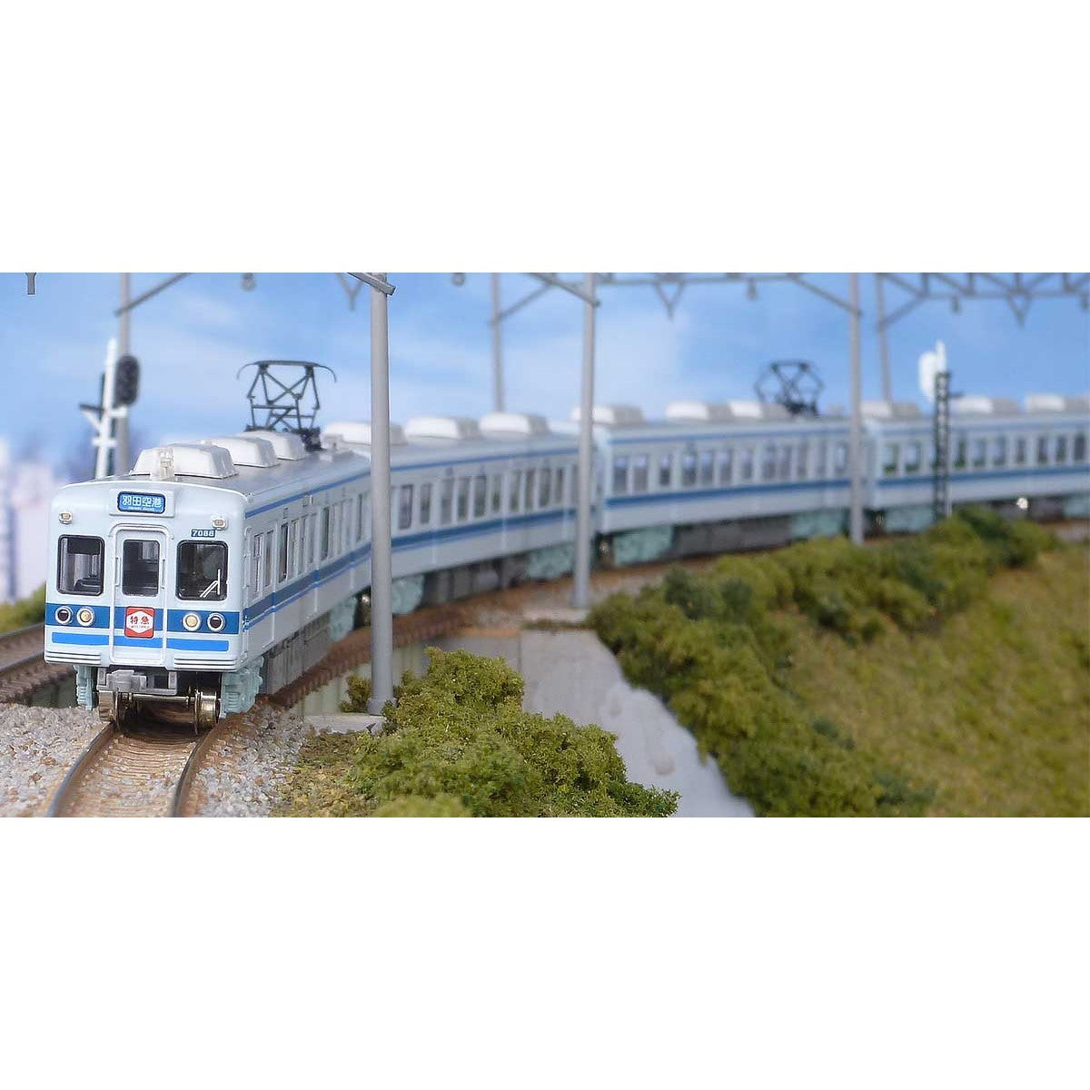 【新品】【お取り寄せ】[RWM] 30412 北総開発鉄道7050形 K'SEI GROUPマーク付き 8両編成セット(動力付き) Nゲージ 鉄道模型 GREENMAX(グリーンマックス)(20210619)