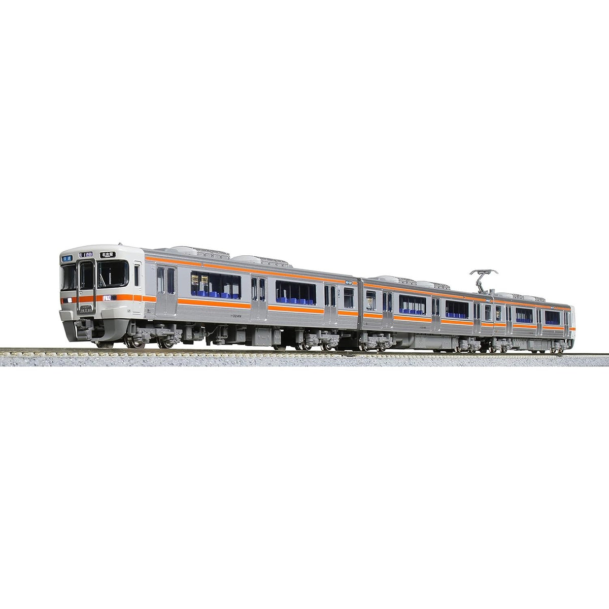 【新品】【お取り寄せ】[RWM] 10-1707 313系1600番台(中央本線) 3両セット(動力付き) Nゲージ 鉄道模型 KATO(カトー)(20210630)