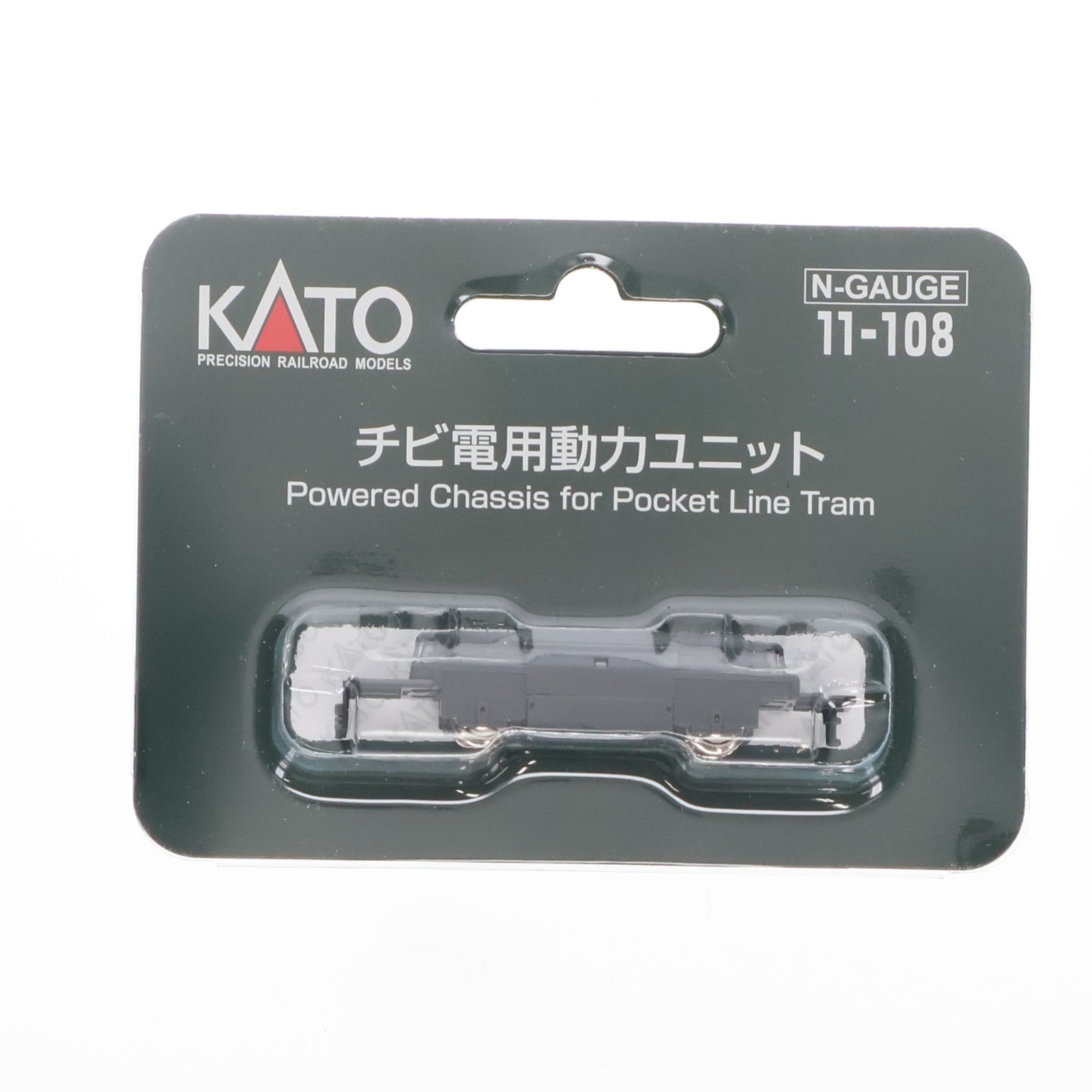 【中古即納】[RWM] 11-108 チビ電用動力ユニット Nゲージ 鉄道模型 KATO(カトー)(20210626)
