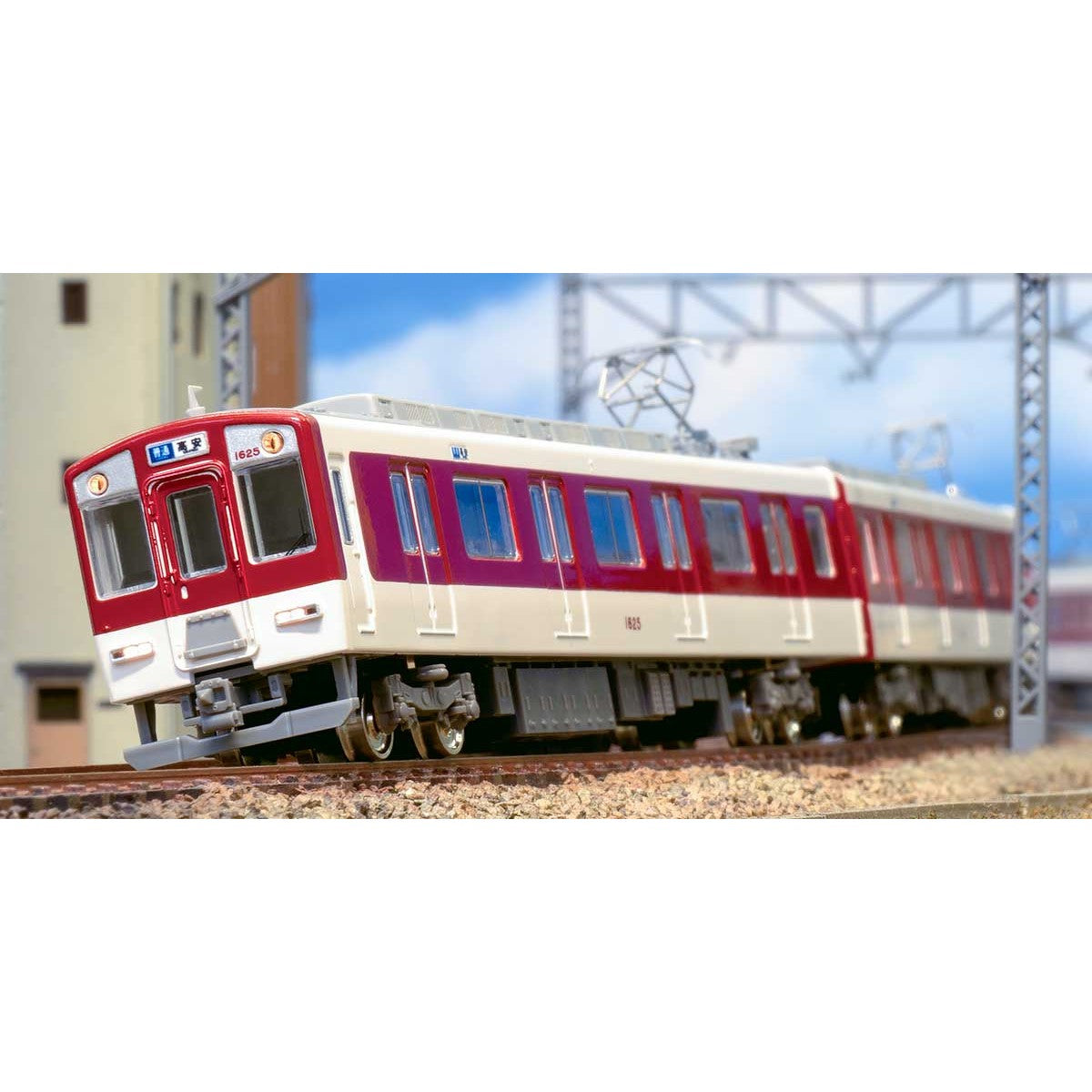 【新品】【お取り寄せ】[RWM] (再販)1242T 近鉄1620系(VVVFロゴ付き) 4両編成動力付きトータルセット 塗装済み組立てキット Nゲージ 鉄道模型 GREENMAX(グリーンマックス)(20210703)