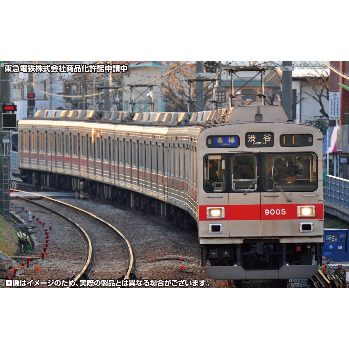【新品】【お取り寄せ】[RWM] 30447 東急電鉄9000系(2次車・9003編成・東横線) 8両編成セット(動力付き) Nゲージ 鉄道模型 GREENMAX(グリーンマックス)(20210911)