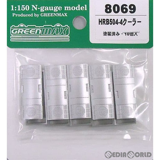 【新品】【お取り寄せ】[RWM] (再販)8069 HRB504-4クーラー(塗装済み・10ヶ入り) Nゲージ 鉄道模型 GREENMAX(グリーンマックス)(20171229)
