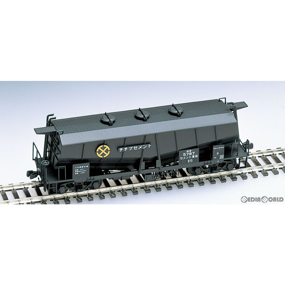 【新品】【お取り寄せ】[RWM] HO-739 私有貨車 ホキ5700形(2両分・組立キットA)上級者向け(動力無し) HOゲージ 鉄道模型 TOMIX(トミックス)(20210912)
