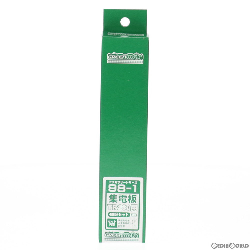 【新品】【お取り寄せ】[RWM] 98-1 集電板 TR180用 4両分セット Nゲージ 鉄道模型 GREENMAX(グリーンマックス)(20170228)