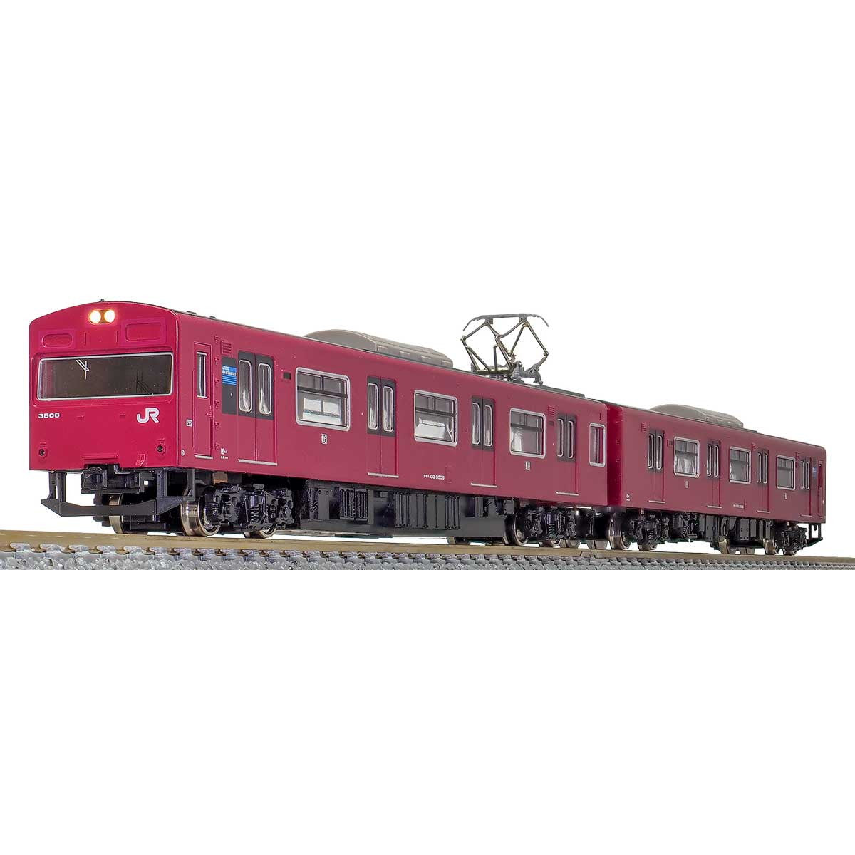 【新品】【お取り寄せ】[RWM] 31511 JR103系3500番台 播但線(台車黒) 2両編成セット(動力付き) Nゲージ 鉄道模型 GREENMAX(グリーンマックス)(20210930)