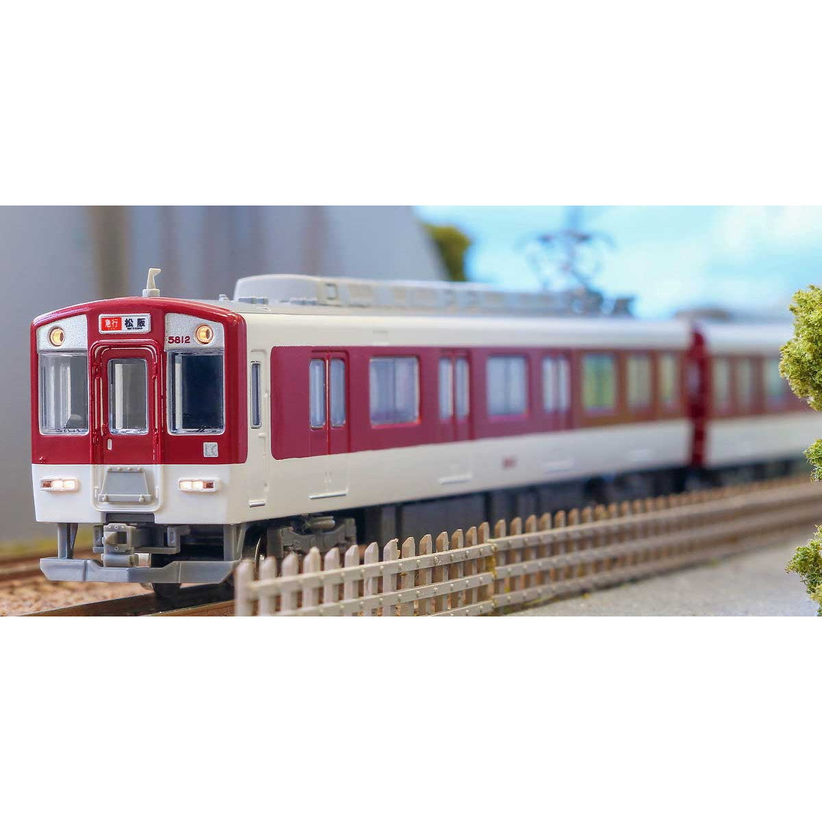 【中古即納】[RWM] 31517 近鉄5800系(名古屋線) 4両編成セット(動力付き) Nゲージ 鉄道模型 GREENMAX(グリーンマックス)(20211114)
