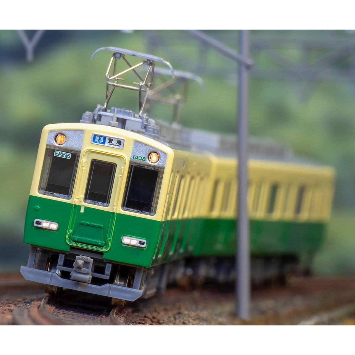 【中古即納】[RWM] 50646 近鉄1440系(三重交通志摩線 復刻塗装) 2両編成セット(動力無し) Nゲージ 鉄道模型 GREENMAX(グリーンマックス)(20211114)