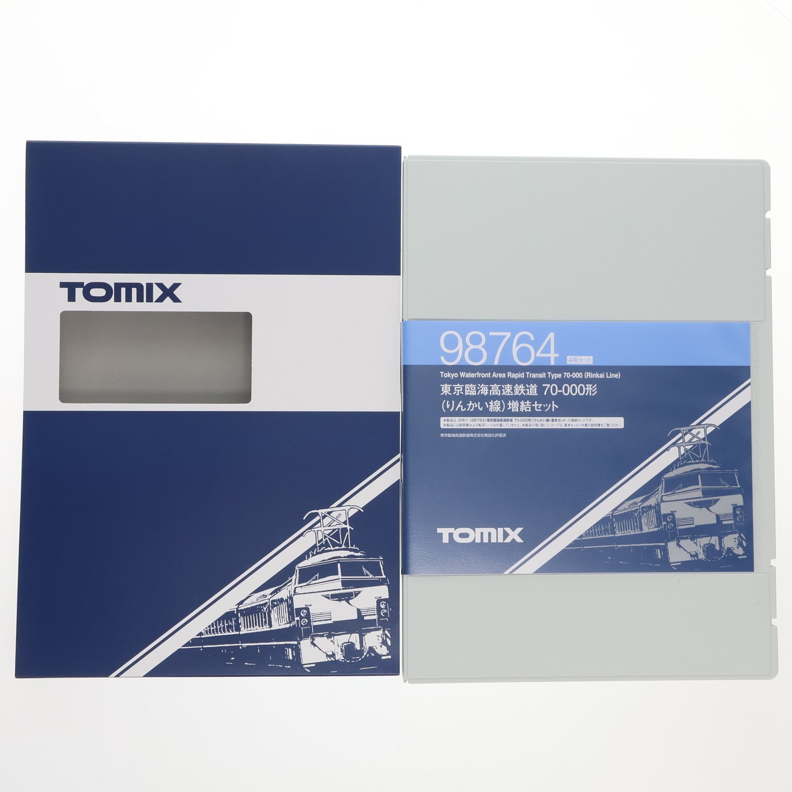 【中古即納】[RWM] 98764 東京臨海高速鉄道 70-000形(りんかい線) 増結セット(4両)(動力無し) Nゲージ 鉄道模型 TOMIX(トミックス)(20211127)
