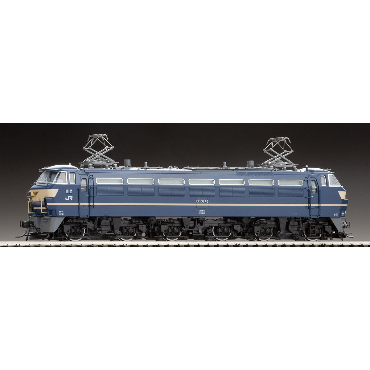【新品】【お取り寄せ】[RWM] HO-2022 JR EF66形電気機関車(特急牽引機・PS22B搭載車・黒台車) (動力付き) HOゲージ 鉄道模型 TOMIX(トミックス) (20211030)