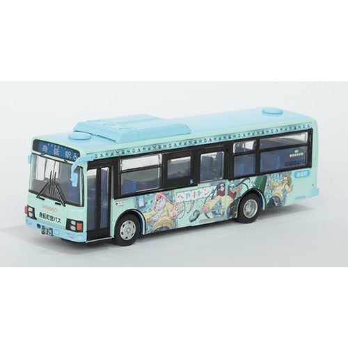 【新品】【お取り寄せ】[RWM] 311263 全国バスコレ80 JH041 身延町営バス ゆるキャン△ラッピングバス HOゲージ 鉄道模型 TOMYTEC(トミーテック)(20210923)