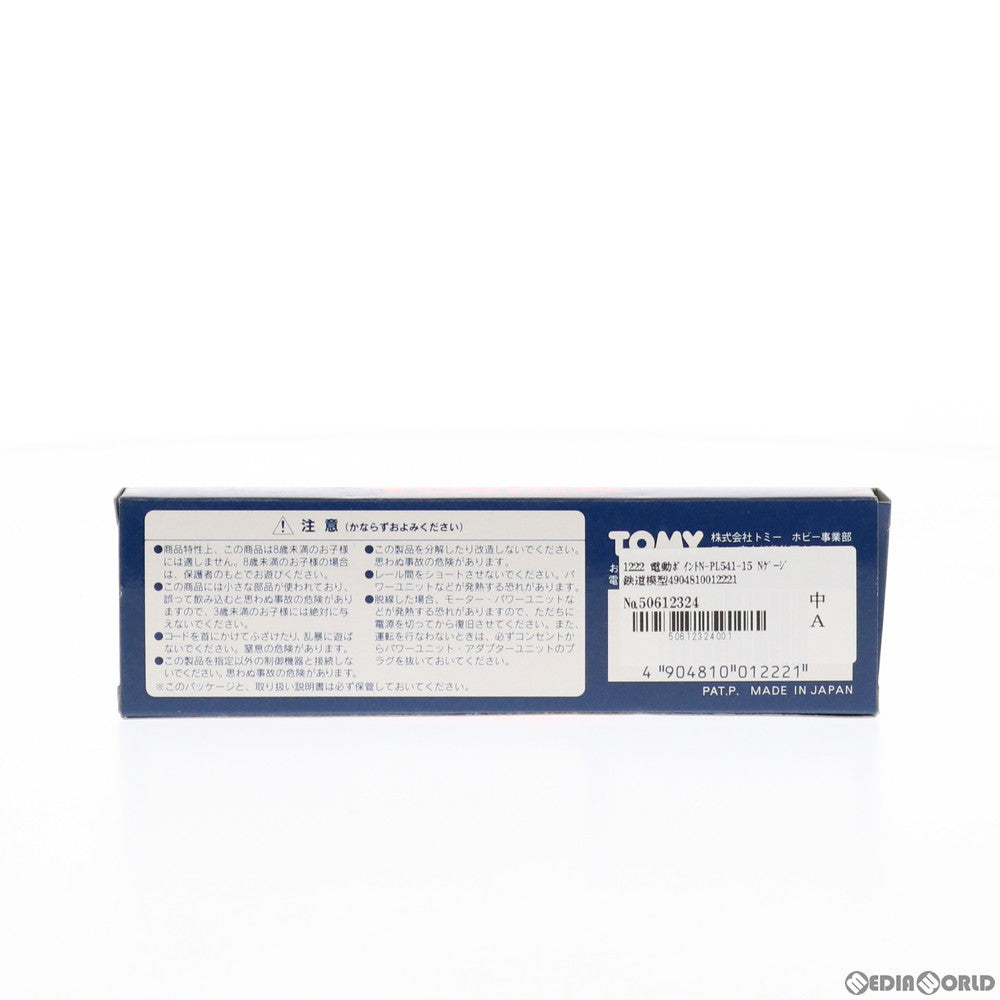 【中古即納】[RWM] 1222 電動ポイントN-PL541-15 Nゲージ 鉄道模型 TOMIX(トミックス) (19991231)
