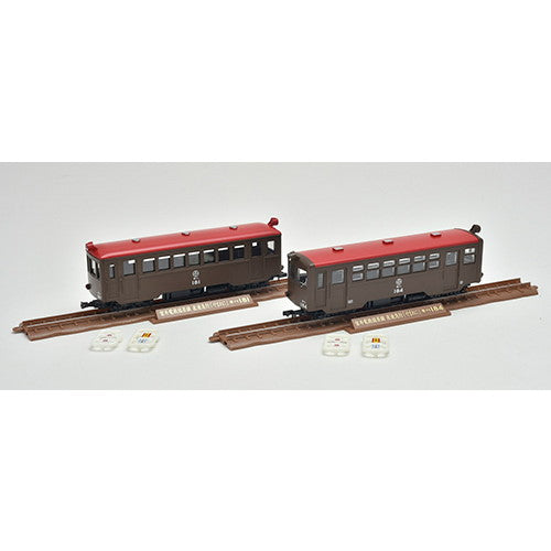 【中古即納】[RWM] 315506 鉄道コレクション(鉄コレ) ナローゲージ80 猫屋線直通急行「やまねこ」 キハ181・184 2両セット(動力無し) HOナローゲージ 鉄道模型 TOMYTEC(トミーテック)(20211030)