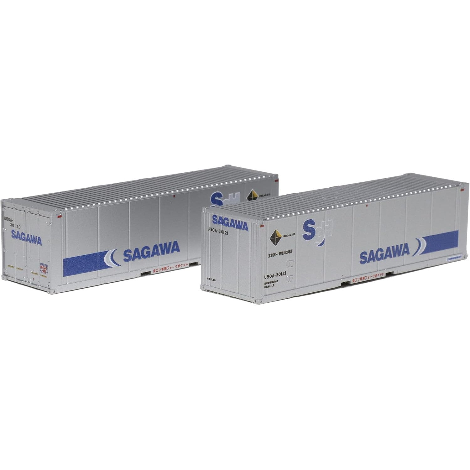 【新品即納】[RWM] 23-579 U50Aコンテナ(佐川急便) 2個入り Nゲージ 鉄道模型 KATO(カトー) (20220205)
