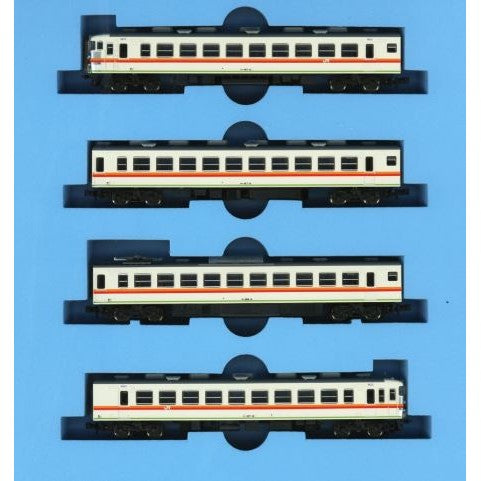 【新品即納】[RWM] A5383 167系 田町アコモ色「鉄仮面」 4両セット(動力付き) Nゲージ 鉄道模型 MICRO ACE(マイクロエース)(20220211)