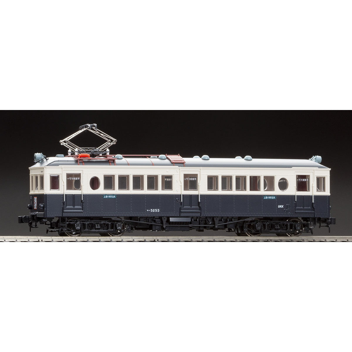 【新品】【お取り寄せ】[RWM] HO-614 上田交通 モハ5250形(動力付き) Nゲージ 鉄道模型 TOMIX(トミックス) (20220219)