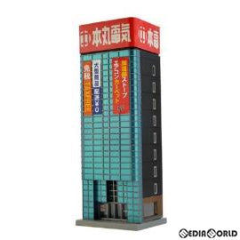 【新品】【お取り寄せ】[RWM] 319153 建物コレクション(建コレ) 142-2 家電量販店 Nゲージ 鉄道模型 TOMYTEC(トミーテック)(20211127)