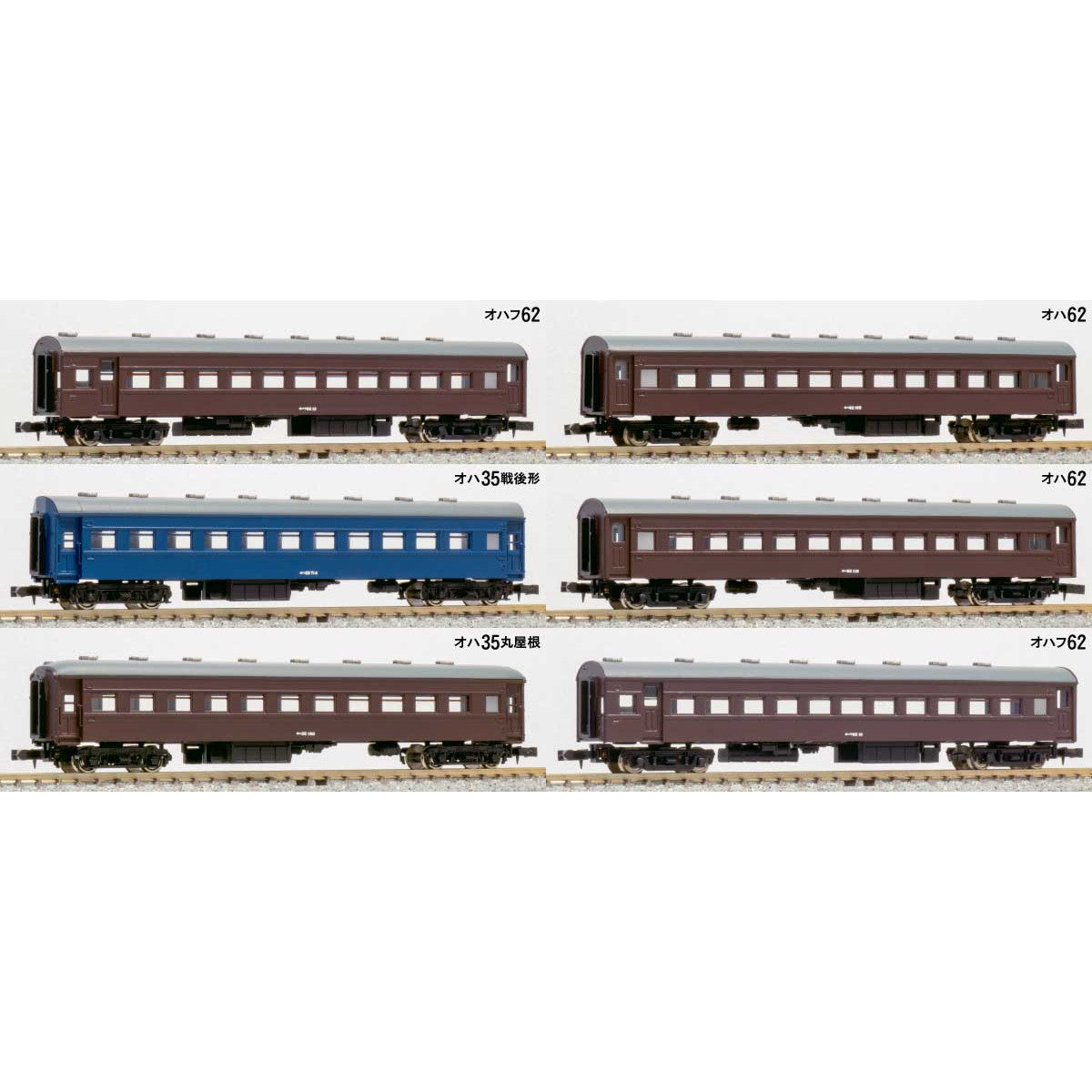 【新品】【お取り寄せ】[RWM] 612 ローカル列車 PartIII 6両編成セット エコノミーキット 未塗装組立てキット Nゲージ 鉄道模型 GREENMAX(グリーンマックス)(20211031)