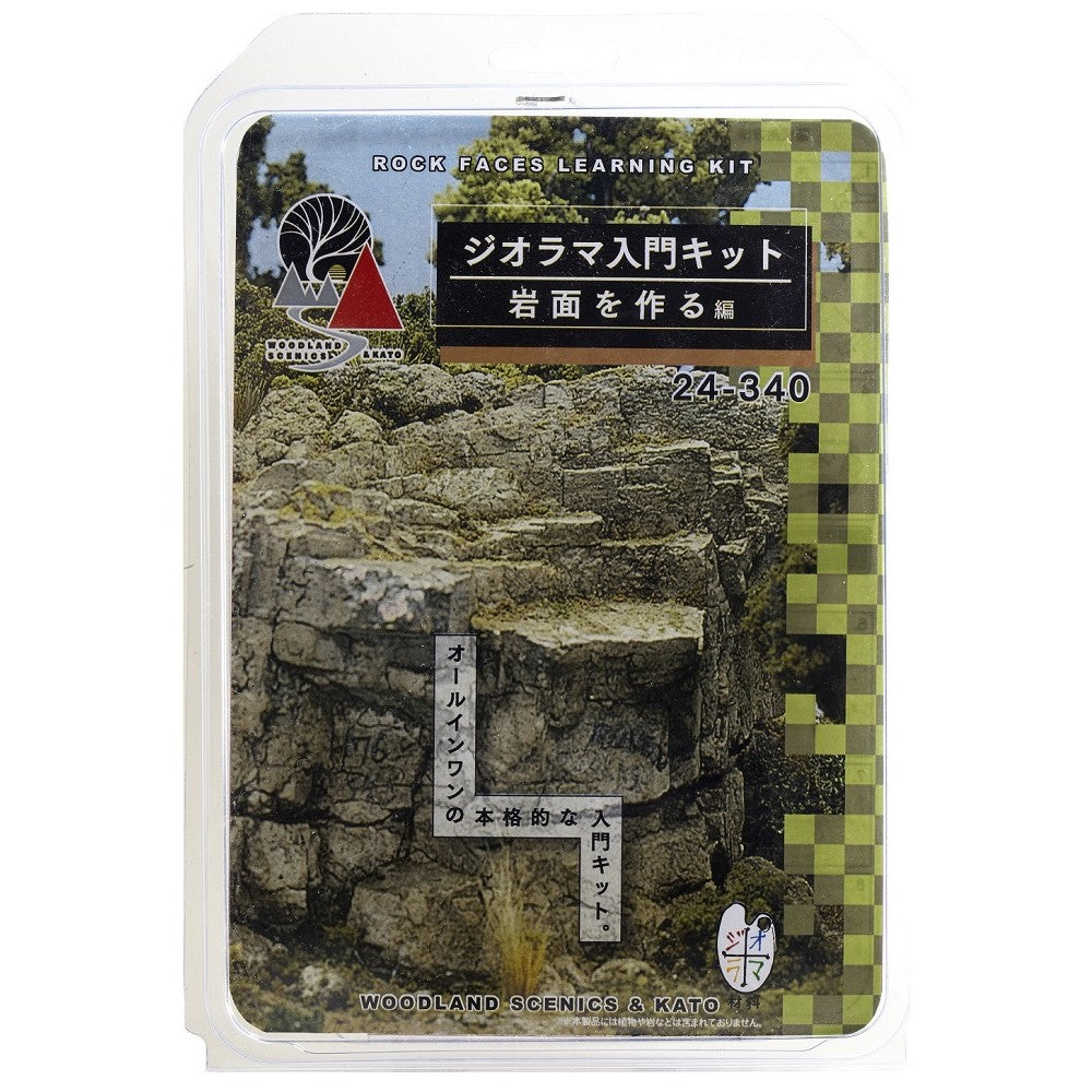 【新品】【お取り寄せ】[RWM] 24-340 ジオラマ入門キット 岩面を作る 編 Nゲージ・HOゲージ 鉄道模型 KATO(カトー)/WOODLAND SCENICS(ウッドランドシーニックス)(20210228)