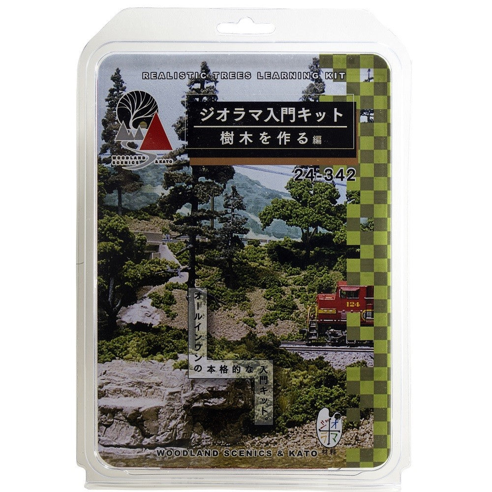 【新品】【お取り寄せ】[RWM] 24-342 ジオラマ入門キット 樹木を作る 編 Nゲージ・HOゲージ 鉄道模型 KATO(カトー)/WOODLAND SCENICS(ウッドランドシーニックス)(20210228)