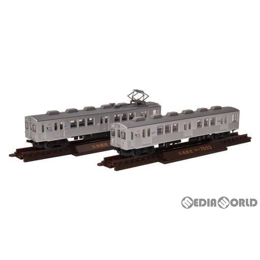 【新品】【お取り寄せ】[RWM] 267263 鉄道コレクション(鉄コレ) 弘南鉄道7000系帯なし(7033編成) 2両セット(動力無し) Nゲージ 鉄道模型 TOMYTEC(トミーテック)(20161101)