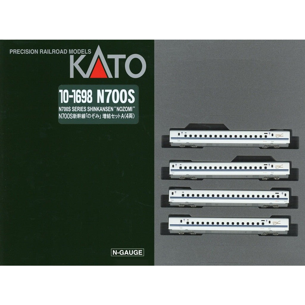 【新品即納】[RWM] (再販) 10-1698 N700S新幹線「のぞみ」 増結セットA(4両)(動力無し) Nゲージ 鉄道模型 KATO(カトー)(20261016)