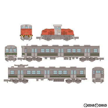 【新品】【お取り寄せ】[RWM] 319948 ノスタルジック鉄道コレクション(鉄コレ/ノス鉄) 富井化学工業従業員専用通勤列車 3両セットA(動力無し) Nゲージ 鉄道模型 TOMYTEC(トミーテック)(20211224)