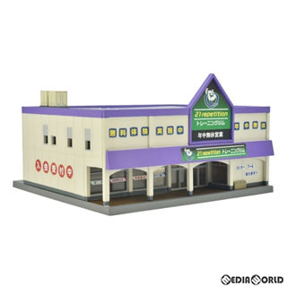 【新品】【お取り寄せ】[RWM] 254867 建物コレクション(建コレ) 153-2 スポーツジム Nゲージ 鉄道模型 TOMYTEC(トミーテック)(20211218)
