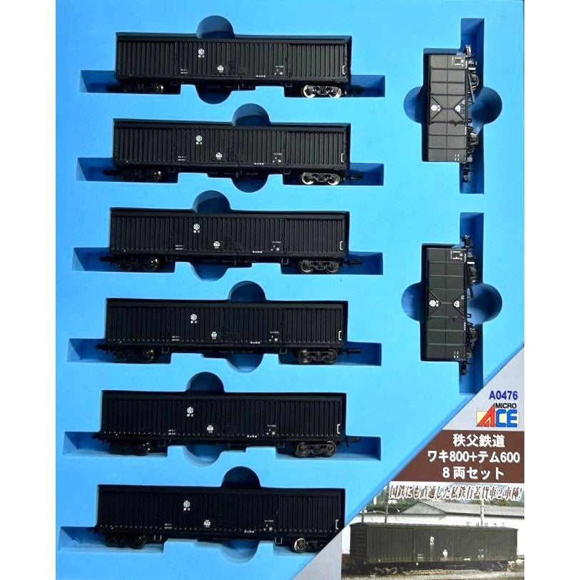 【新品】【お取り寄せ】[RWM] A0476 秩父鉄道 ワキ800+テム600 8両セット(動力無し) Nゲージ 鉄道模型 MICRO ACE(マイクロエース)(20220113)