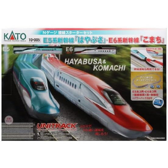 【新品即納】[RWM] (再販) 10-005 E5系はやぶさ・E6系こまち 複線スターターセット(6両) (動力付き) Nゲージ 鉄道模型 KATO(カトー) (20231102)