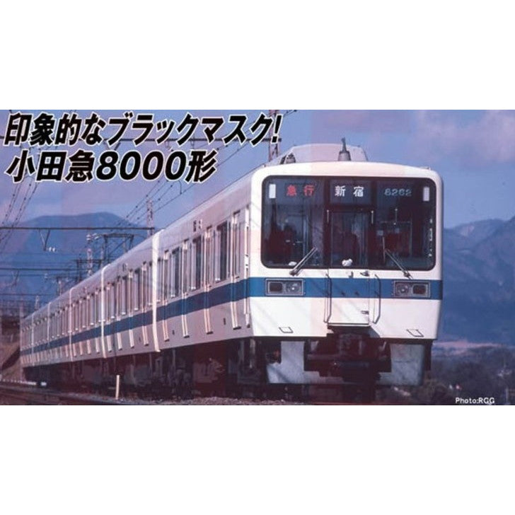 RWM]A3781 小田急8000形 菱形パンタ 4両セット(動力付き) N
