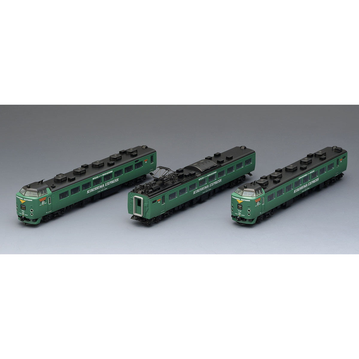【新品】【お取り寄せ】[RWM] 98469 JR 485系特急電車(KIRISHIMA EXPRESS) セット(3両) (動力付き) Nゲージ 鉄道模型 TOMIX(トミックス) (20220327)
