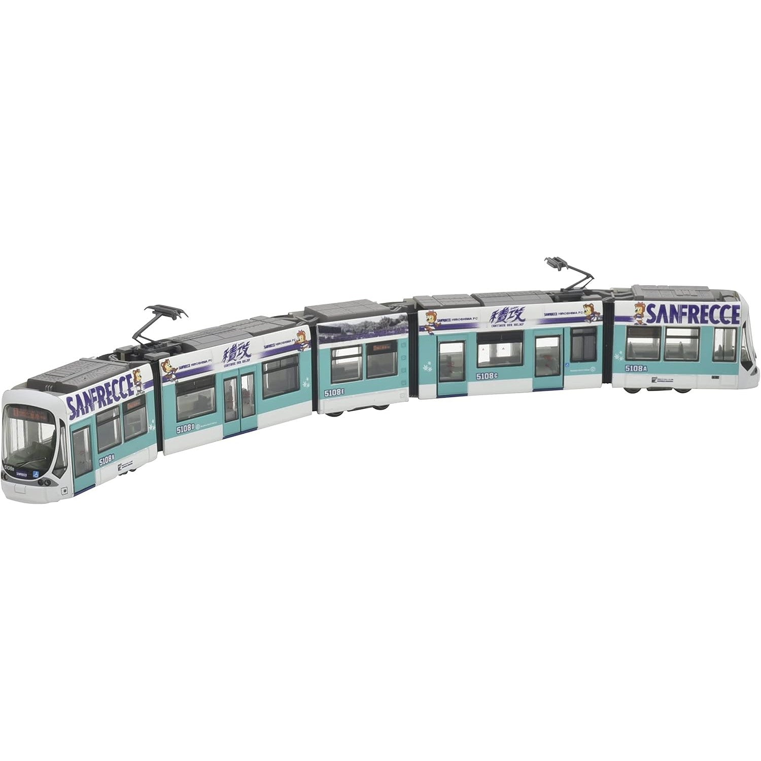 【中古即納】[RWM] 316602 鉄道コレクション(鉄コレ) 広島電鉄5100形5108号 グリーンムーバーマックス サンフレッチェ電車(2021シーズン)(動力無し) Nゲージ 鉄道模型 TOMYTEC(トミーテック)(20220227)