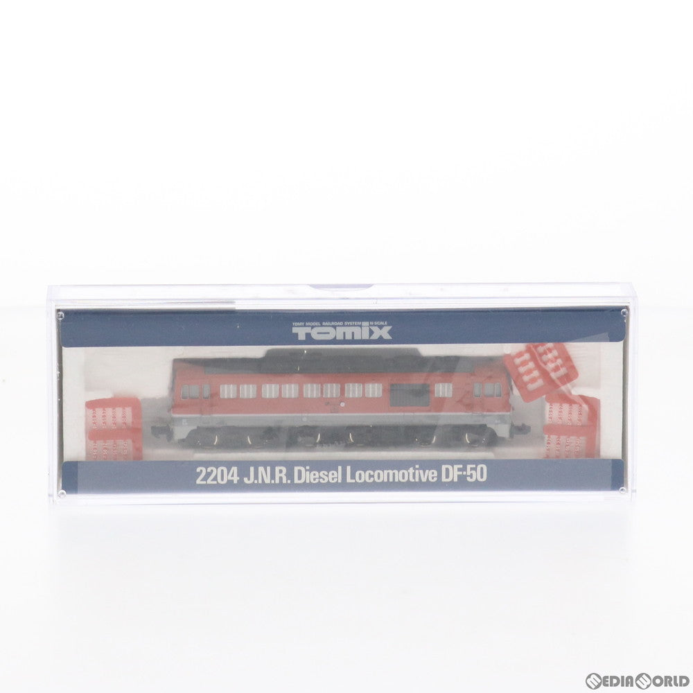 【中古即納】[RWM] 2204 国鉄 DF50形 ディーゼル機関車(動力付き) Nゲージ 鉄道模型 TOMIX(トミックス) (20010125)