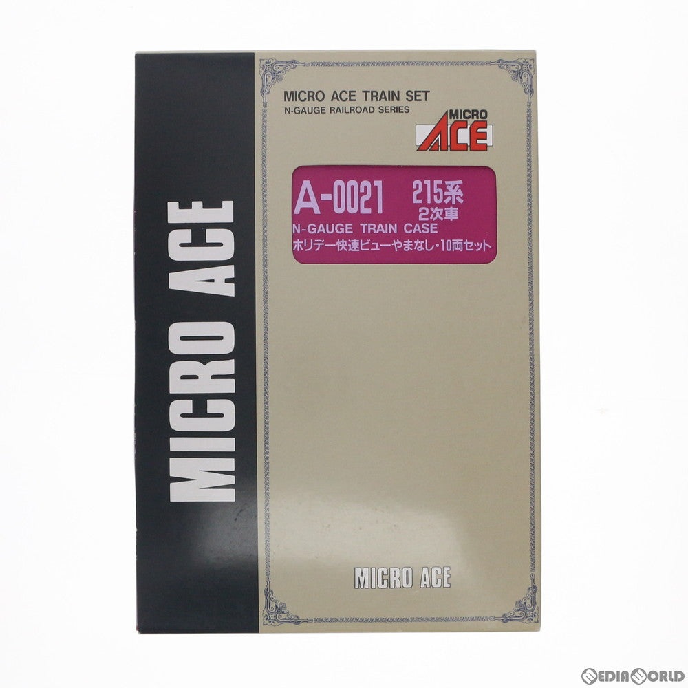 【中古即納】[RWM] A-0021 215系 2次型 ホリデー快速 ビューやまなし(10両セット) (動力付き) Nゲージ 鉄道模型 MICRO ACE(マイクロエース) (20080131)