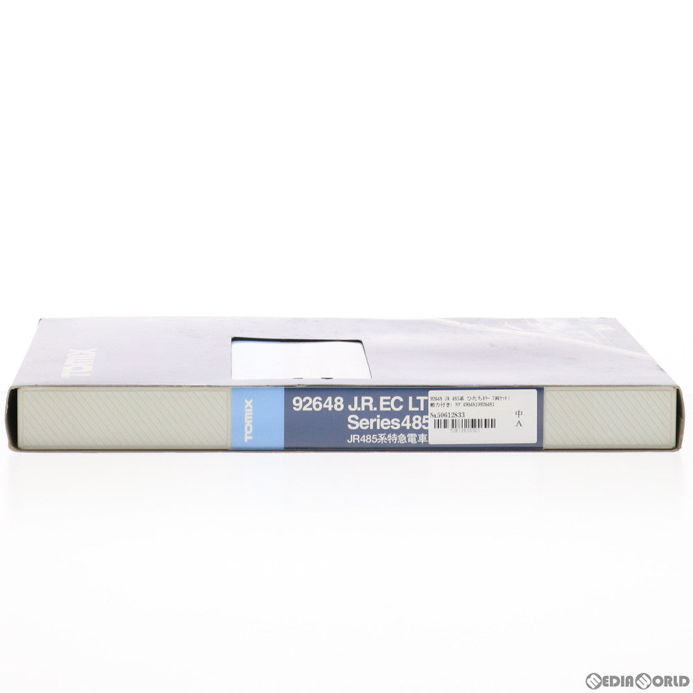 【中古即納】[RWM] 92648 JR 485系 ひたちカラー 7両セット(動力付き) Nゲージ 鉄道模型 TOMIX(トミックス) (19991231)
