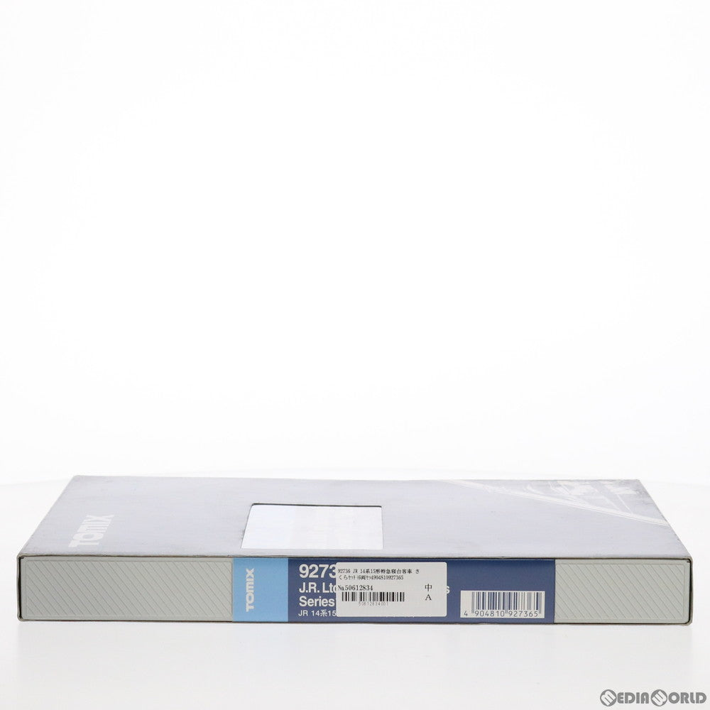 【中古即納】[RWM] 92736 JR 14系15形特急寝台客車 さくらセット(6両セット) (動力無し) Nゲージ 鉄道模型 TOMIX(トミックス) (19991231)