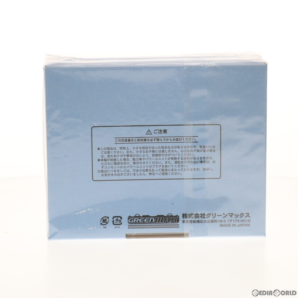 【中古即納】[RWM] 1170M 東武8000系 FS356台車仕様 セイジクリーム塗装タイプ 増結用中間車4両セット(動力無し) 塗装印刷済組立キット Nゲージ 鉄道模型 GREENMAX(グリーンマックス) (20140930)