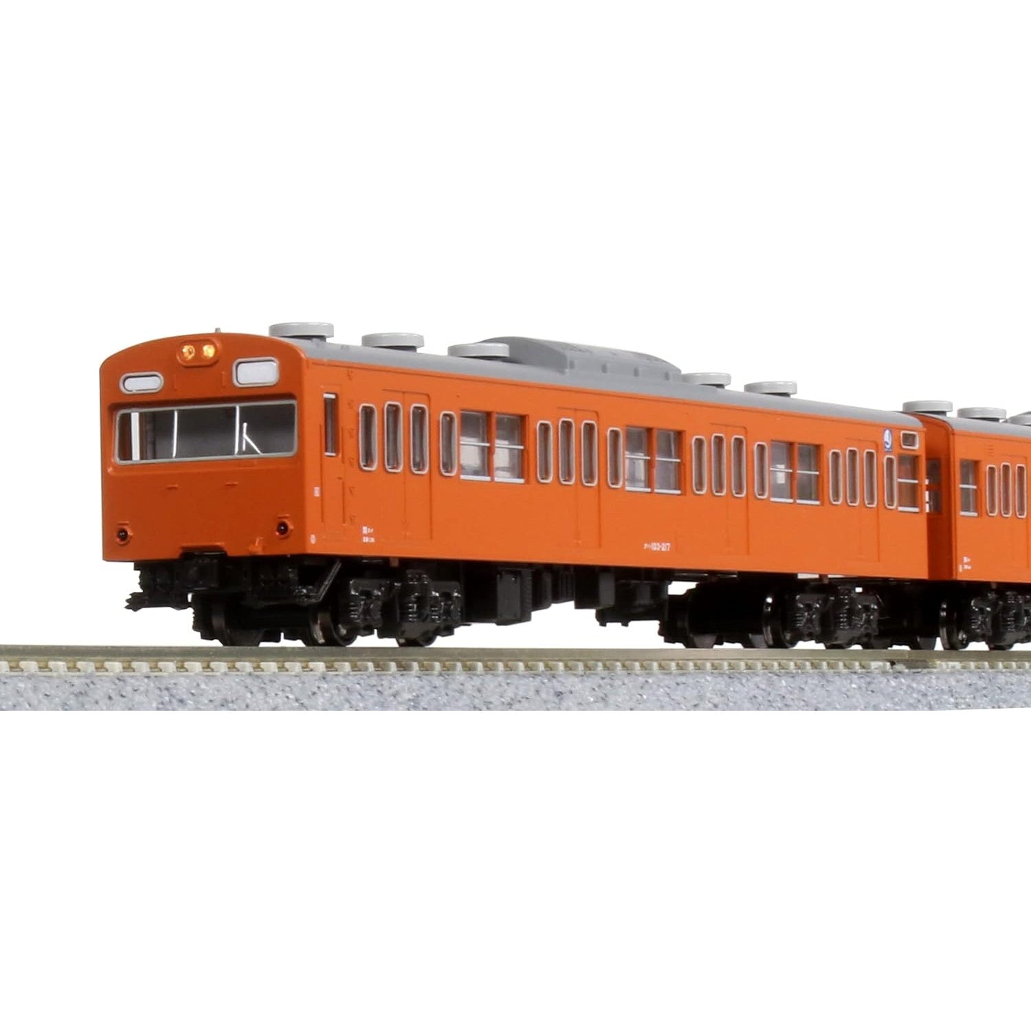 【新品即納】[RWM] 10-1743B 103系(オレンジ) 4両セット(動力付き) Nゲージ 鉄道模型 KATO(カトー) (20220429)