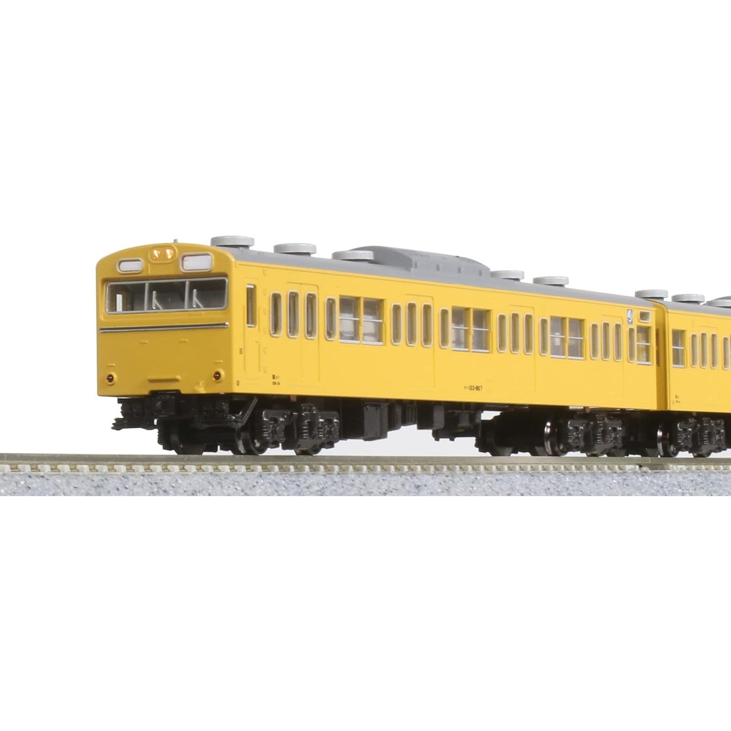 【新品即納】[RWM] 10-1743D 103系(カナリア) 4両セット(動力付き) Nゲージ 鉄道模型 KATO(カトー) (20220429)