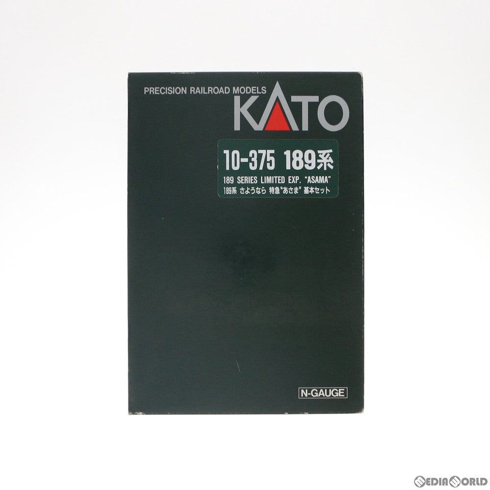 【中古即納】[RWM] 10-375 189系 さようなら 特急『あさま』 基本セット(7両)(動力付き) Nゲージ 鉄道模型 KATO(カトー)(19991231)