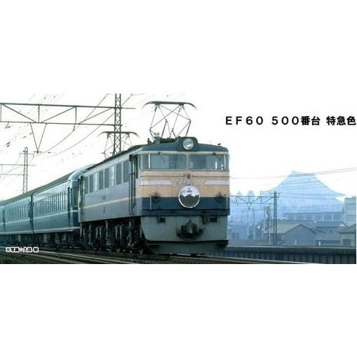 【新品即納】[RWM] 3094-4 EF60 500番台 特急色(動力付き) Nゲージ 鉄道模型 KATO(カトー) (20220429)