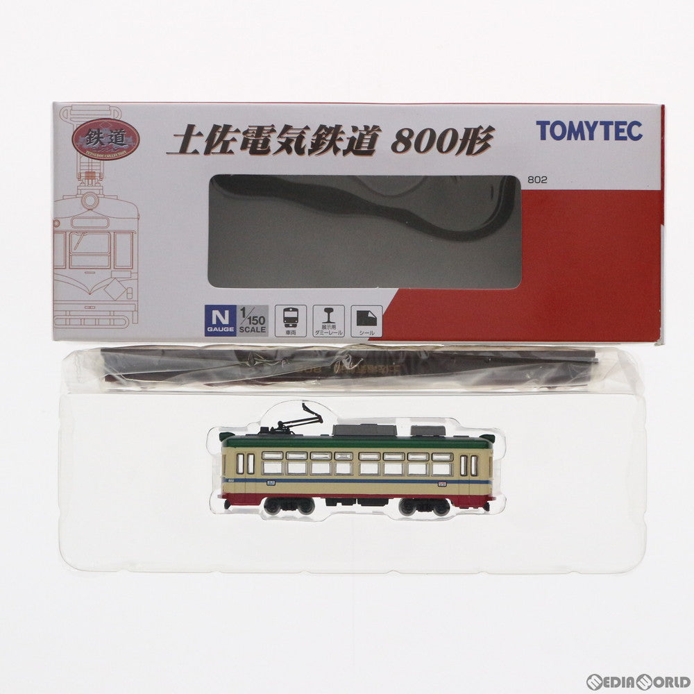 【中古即納】[RWM] 231776 鉄道コレクション(鉄コレ) 路面電車 土佐電気鉄道800形(動力無し) Nゲージ 鉄道模型 TOMYTEC(トミーテック) (20111201)