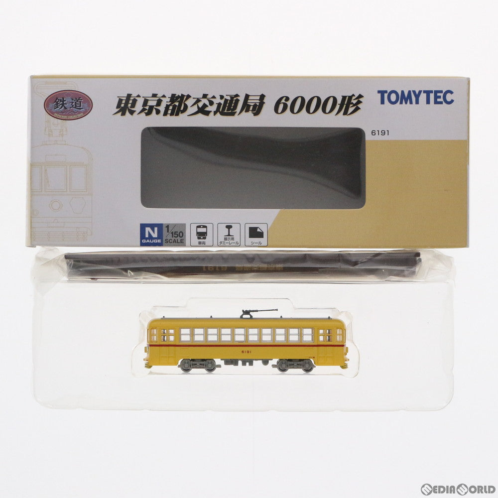 【中古即納】[RWM] 244271 鉄道コレクション(鉄コレ) 東京都交通局 6000系(動力無し) Nゲージ 鉄道模型 TOMYTEC(トミーテック) (20121231)