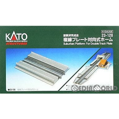 【新品】【お取り寄せ】[RWM] 23128 複線プレート対向式ホーム Nゲージ 鉄道模型 KATO(カトー)(20010807)