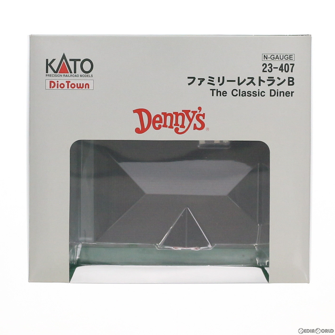 【新品】【お取り寄せ】[RWM] 23-407 ファミリーレストランB Nゲージ 鉄道模型 KATO(カトー) (20020207)