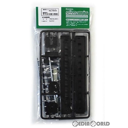 【新品】【お取り寄せ】[RWM] 11013 着色済み ナハネ10形 茶色 エコノミーキット 着色済み組立てキット Nゲージ 鉄道模型 GREENMAX(グリーンマックス)(20181111)