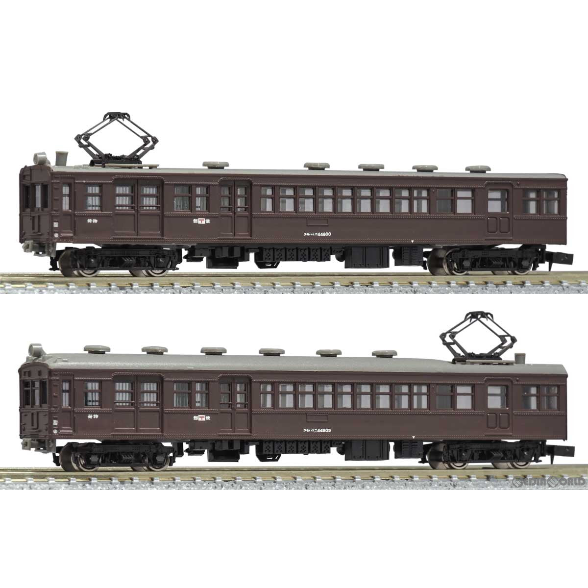 【新品】【お取り寄せ】[RWM] (再販)13008 着色済み クモハユニ44800形 2両セット(茶色) エコノミーキット 着色済み組立てキット Nゲージ 鉄道模型 GREENMAX(グリーンマックス)(20181228)